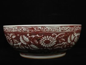 大明洪武年制釉里红花卉纹大碗，高14.6×39厘米