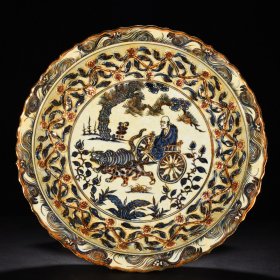 元青花釉里红描金鬼谷下山人物纹菱口盘
高7.5厘米        宽45厘米