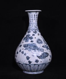 洪武青花鱼藻纹玉壶春瓶，高32×19厘米
