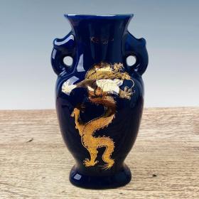 宋官窑宝石蓝鎏金龙纹花瓶，
高23厘米，直径13厘米