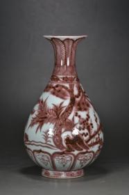 元釉里红釉芭蕉石松竹梅玉壶春瓶   高28厘米 直径18厘米