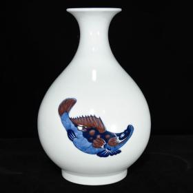 清康熙青花釉里红鱼纹玉壶春瓶，25.5×18