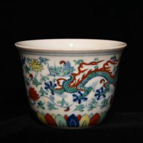 明成化斗彩龙纹杯，高5.3cm直径7.3cm