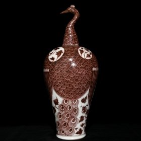 元釉里红孔雀纹梅瓶，高58.5cm直径25cm