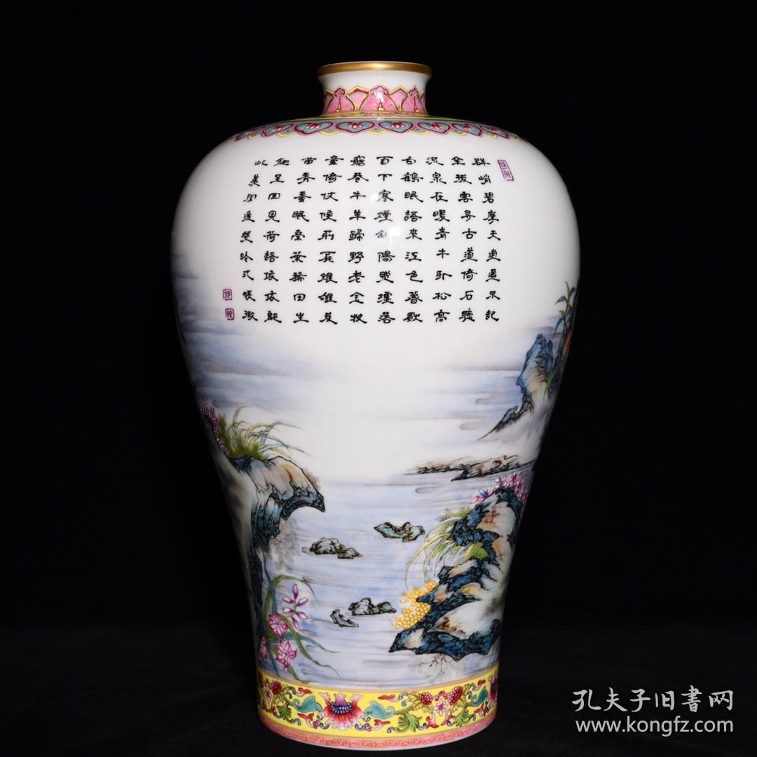 清雍正粉彩松鹿图梅瓶，高38cm直径23cm