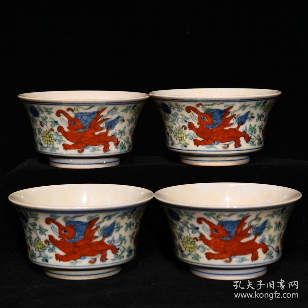 明成化斗彩海象纹杯，高4.1cm直径7.7cm