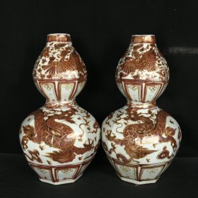 元釉里红描金龙凤纹八棱葫芦瓶
高52厘米    直径31厘米