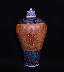 元五彩三宝佛纹梅瓶，48×25厘米