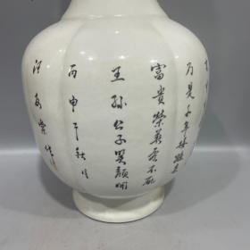 清末双耳人物花瓶，老胎加彩