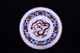元霁蓝釉卵白釉青花釉里红雕刻龙纹赏盘，5.7×47厘米