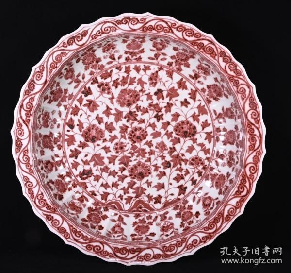 元釉里红缠枝花卉纹葵口盘，高7.5×45.5厘米