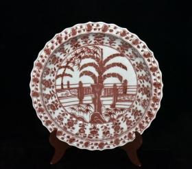 明代釉里红芭蕉纹盘【7.8x46.3cm】