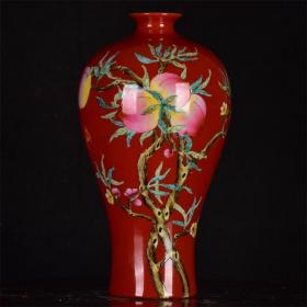 清雍正红釉粉彩九桃五福纹梅瓶  高：22.5厘米 宽：12厘米