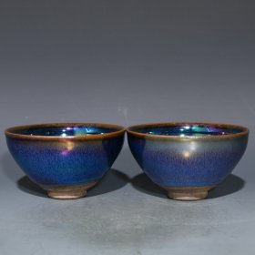 建窑曜变盏，高7cm直径12.8cm2