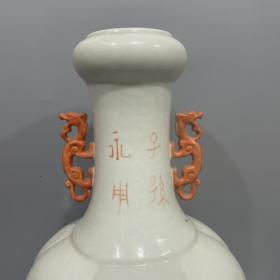 清末双耳人物花瓶，老胎加彩