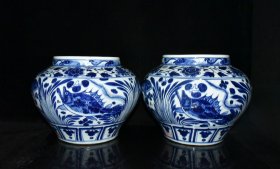 元代波斯文青花鱼草纹罐一对【 26.8x36cm 】