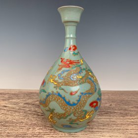 汝窑汝瓷腻金加彩龙纹花瓶，高27.5厘米，直径15厘米