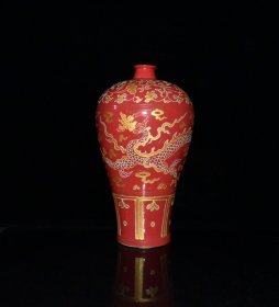 元代白浒孤窑红釉描金龙纹梅瓶【 33.6x20cm 】