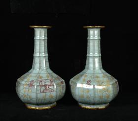 宋官窑刻字描金包金口八方瓶，高24×15厘米
