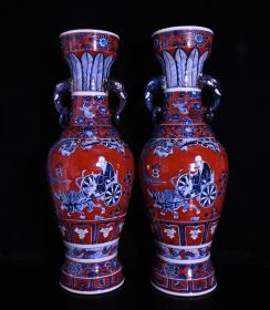 元矾红青花鬼谷子人物纹象耳瓶一对，高62×24厘米