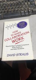 HOW TO MAKE COLLABORATION WORK