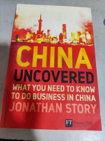 CHINA UNCOVERED JONATHAN STORY