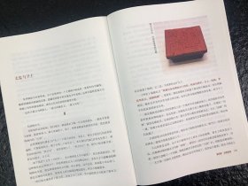 一部有趣、有料的故宫史读物！《故宫里的中国史》，裸脊线装，趣味故事+实景照片+丰富史料，透过发生在故宫里的人物悲欢、历史事件、文物知识，回望元明清三朝历史。