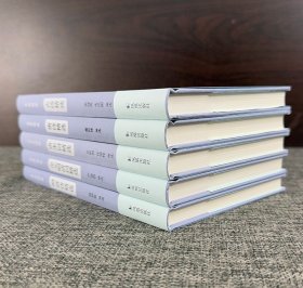 “名家视角丛书”精装5册，钱仲联、吴熊和、余冠英、霍松林等古典文学研究大家发挥专长，编选注评先秦至南北朝古诗、唐诗、宋词、金元明清诗词，兼具学术性与普及性。