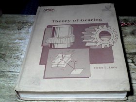 Theory of Gearing（齿轮啮合原理）【英文版，精装大16开】