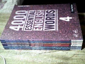 4000 ESSENTIAL ENGLIS WORDS 1-6全六册