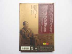 《独领风骚—诗人毛泽东》，20集大型电视文献纪录片，DVD全5盘，内附一册毛泽东诗词选(共46首，见图)，中共中央文献研究室、中共江苏省委、中央电视台联合摄制，中国唱片总公司出版，中国唱片上海公司发行。此片首次解密公开珍贵的历史镜头，侧重地展示了诗人毛泽东的传奇般人生经历，和毛泽东诗句背后，那些鲜为人知的动人故事。全新库存，外封套、毛泽东诗词选、塑盒及碟片全新全品，碟片已试，播放流畅(见图)