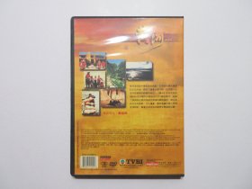 《黄河》，NHK专集，30集电视纪录片，DVD全3盘，中文字幕，粤语解说: 郑裕玲，日本放送局NHK和中央电视台CCTV于1984年联合制作，现代音像(国际)有限公司出版。此片从青海黄河源头起，直至山东入海口，细致地反映了黄河两岸的文物古迹、风俗人情、百姓生活、经济建设及古今治黄成就等。此片于1988年2月在中央电视台播出，获得极高收视率。全新库存，外盒及碟片全新全品，碟片已试，播放流畅(见图)