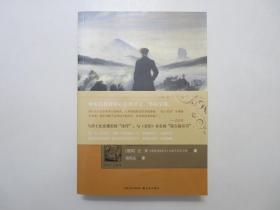 《查拉图斯特拉如是说》，393页，2007年首版2010年4印，翻译家杨恒达经典译本，全新腰封带、扉页附印刷厂合格证(见图)，思想家尼采在这部著作中宣讲的“超人哲学”和“权力意志”对西方传统的人生哲学和伦理观念是一次彻底的反叛。全新库存，非馆藏，板硬从未阅，全新全品。译林出版社2007年12月第一版、2010年5月四印