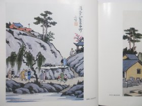 《中国漫画书系 丰子恺卷》，12开精装，1994年首版一印，内硬封面封底四角及边沿无磕碰(本网极少见，见图)，前页有丰陈宝、丰一吟作序及丰子恺年表，全册附丰子恺1938至1946年彩色人物风景画15幅和各时期具有代表性的黑白漫画112幅(见图)。全新库存，外封面完整无损，非馆藏，板硬从未阅，内硬封面封底书脊全新板硬四角尖无磕碰。河北教育出版社1994年8月一版一印