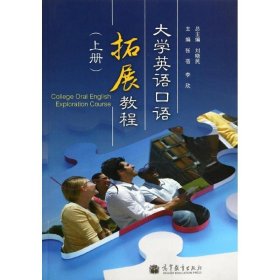 国民经济和社会发展指标解读