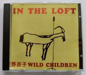 野孩子乐队 民谣专辑《IN THE LOFT》正版盒装CD+歌词