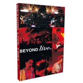 Beyond乐队 Live 1991香港红磡演唱会现场视频 正版盒装2DVD