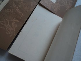 明容与堂刻水浒传(全四册)