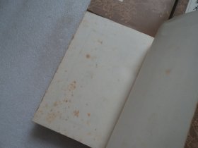 明容与堂刻水浒传(全四册)