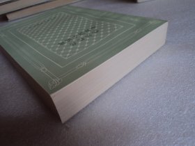 【外国文学名著丛书】巴尔扎克中短篇小说选