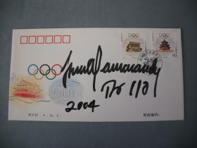 《奥运会从北京到伦敦》  原国际奥委会主席【萨-马-兰-奇】签名封/纪念封/首日封
