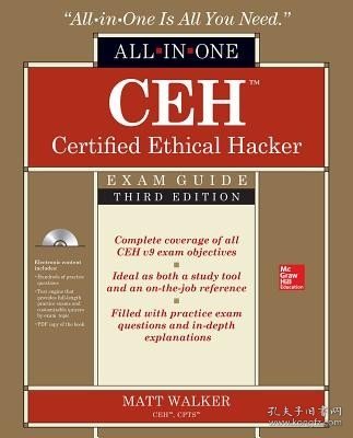 现货Ceh Certified Ethical Hacker All-In-One Exam Guide, Third Edition [With Access Code] (Oracle Press)[9781259836558]