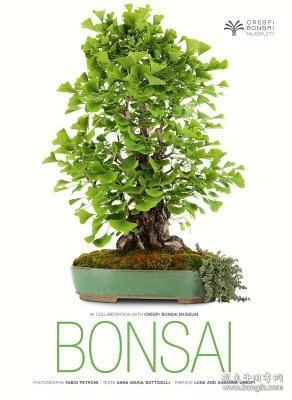 Bonsai