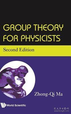 现货Group Theory for Physicists (Second Edition)[9789813277380]