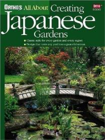 现货All about Creating Japanese Gardens (Ortho's All about)[9780897214896]