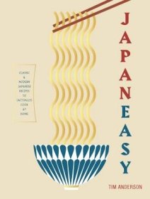 现货Japaneasy: Classic and Modern Japanese Recipes to Cook at Home[9781784881146]