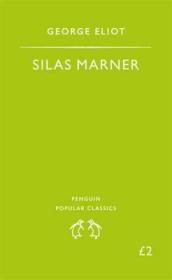 织工马南传 Silas Marner