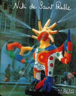 Niki de Saint Phalle