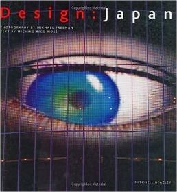 现货Design: Japan[9781840007794]