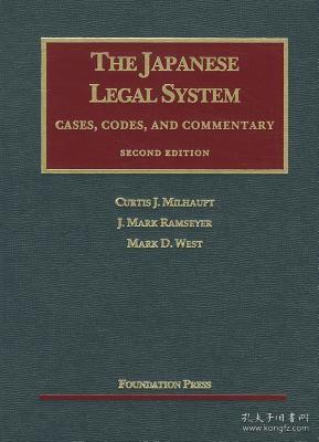现货Japanese Legal System, 2D: Cases Codes & Commentary (Revised) (University Casebook)[9781609300296]